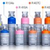 Refrigerant Gases Wholesale