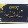 ETUMAX VIP ROYAL HONEY FOR HIM - 10g x 12 Sachets