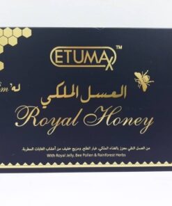 ETUMAX VIP ROYAL HONEY FOR HIM - 10g x 12 Sachets