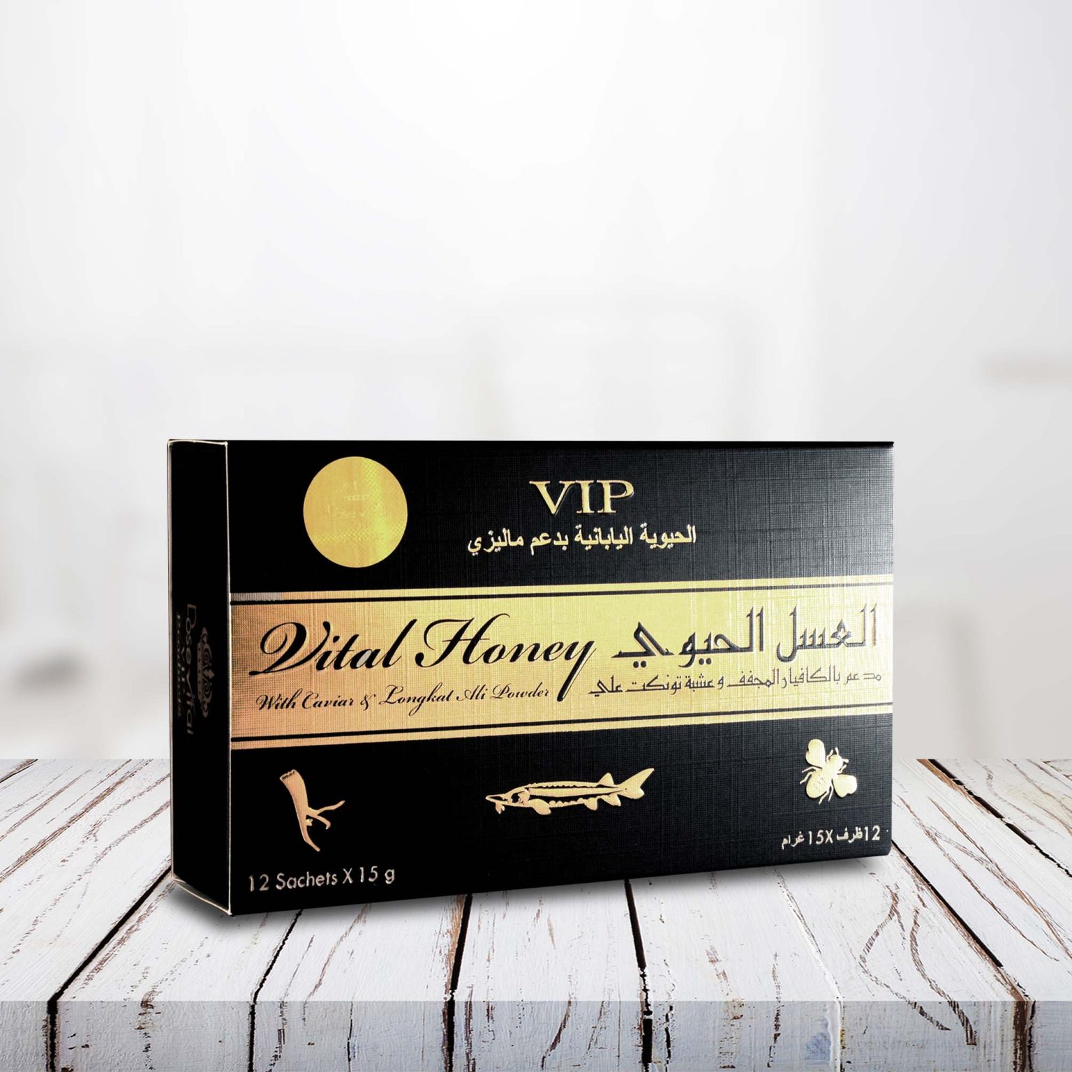 Vip Vital Honey 15g X 12 Sachets Royal Honey Turkey
